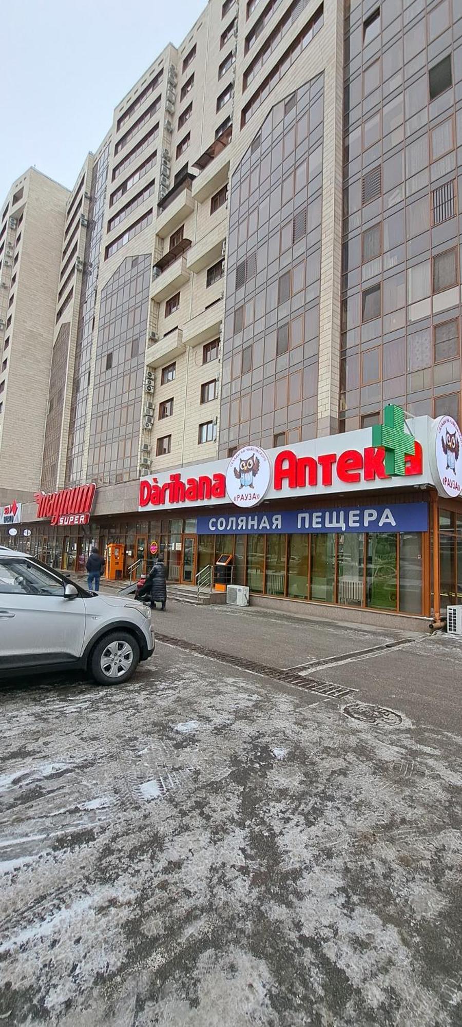 2-Х Комнатная Квартира В Центре Алматы, Жилой Комплекс Евразия 외부 사진